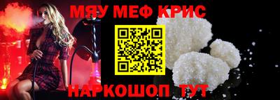наркотики Будённовск