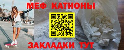 индика Бугуруслан