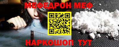 наркотики Будённовск