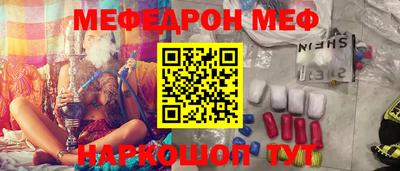 индика Бугуруслан