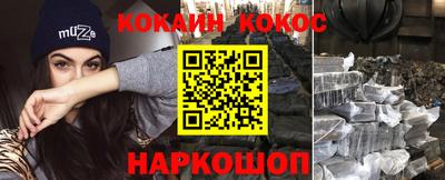 таблы Бузулук