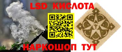 индика Бугуруслан