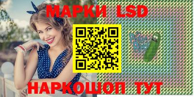 индика Бугуруслан