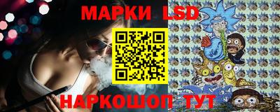 таблы Бузулук