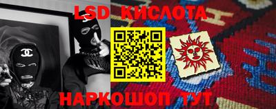 таблы Бузулук
