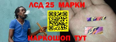 наркотики Будённовск