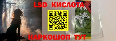 наркотики Будённовск