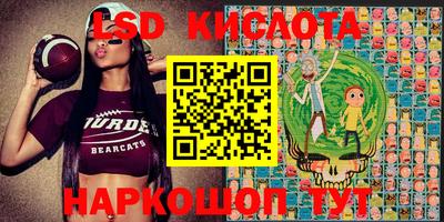 наркотики Будённовск