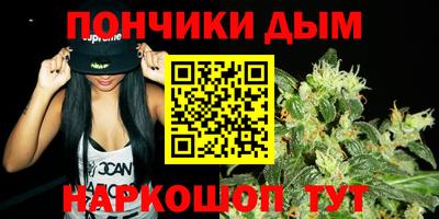 таблы Бузулук