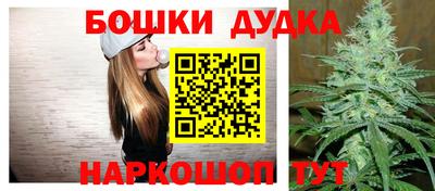 индика Бугуруслан