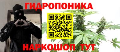 индика Бугуруслан