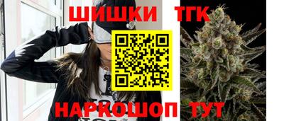 наркотики Будённовск