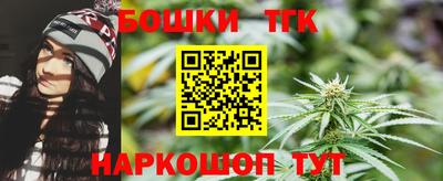 индика Бугуруслан