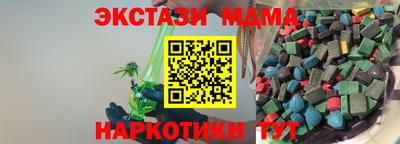 индика Бугуруслан