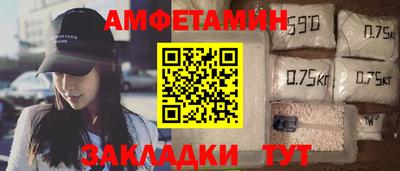 индика Бугуруслан