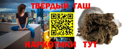таблы Бузулук