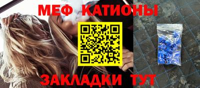 индика Бугуруслан