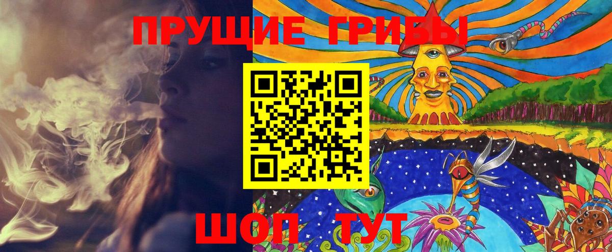 Cocaine  Вход с VPN  Канабис  Мефедрон   Беслан  Гашиш 